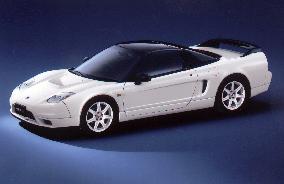 Honda's new NSX model to be highest-priced Japanese car